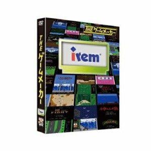 【取寄商品】DVD/趣味教養/THE ゲームメーカー irem