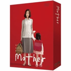 DVD/国内TVドラマ/Mother DVD-BOX (本編ディスク5枚+特典ディスク1枚)