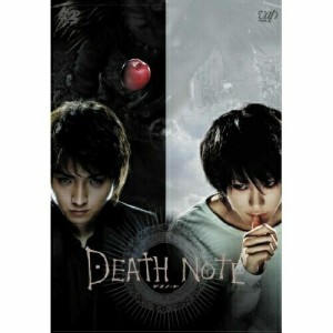 DVD/邦画/DEATH NOTE デスノート (スペシャルプライス版)