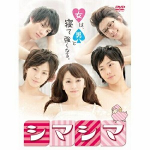 DVD/国内TVドラマ/シマシマ