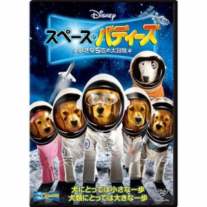 ディズニー Dvd ラベルの通販 Au Pay マーケット