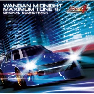 【取寄商品】CD/古代祐三/湾岸ミッドナイト MAXIMUM TUNE4 オリジナル・サウンドトラック