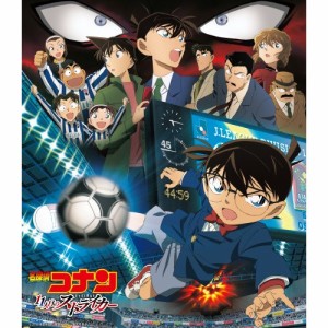 CD/大野克夫/名探偵コナン「11人目のストライカー」オリジナル・サウンドトラック