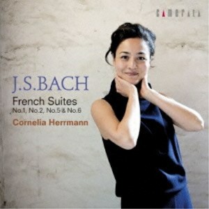 CD / コルネリア・ヘルマン / J.S.バッハ:フランス組曲 第1集