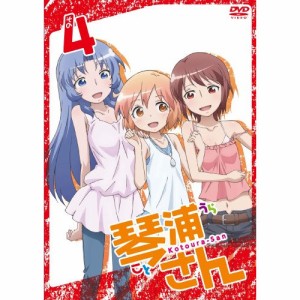 DVD/TVアニメ/琴浦さん その4