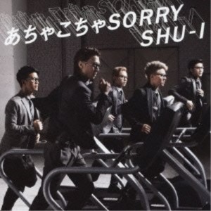 CD/SHU-I/あちゃこちゃSORRY (CD+DVD) (Ver.A)