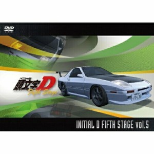 DVD/TVアニメ/頭文字(イニシャル)D Fifth Stage Vol.5