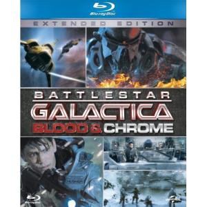 Blu Ray Galactica スピンオフ Blood Chrome 最高機密指令 Blu Ray Disc ルーク パスカリーノ Gnxf 1259 ルーク パスカ の通販はau Pay マーケット バンダレコード 商品ロットナンバー Blu Ray Galactica スピンオフ Blood Chrome 最高機密指令 Blu Ray Disc ルーク パスカリーノ Gnxf 1259 ルーク パスカ の通販はau Pay マーケット バンダレコード 商品ロットナンバー