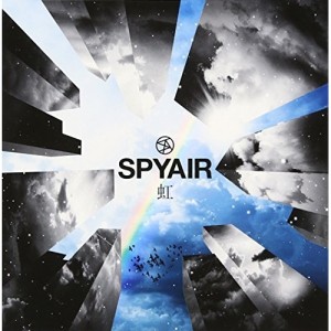 CD/SPYAIR/虹 (CD+DVD) (初回生産限定盤)