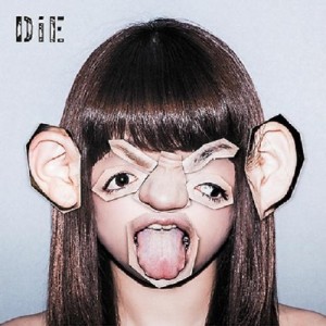 CD/BiS/DiE (CD盤)