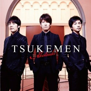 CD/TSUKEMEN/AKATSUKI