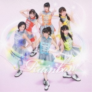 CD / i★Ris / §Rainbow (CD+DVD) (TYPE-B)