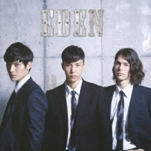 CD/EDEN/Never Cry