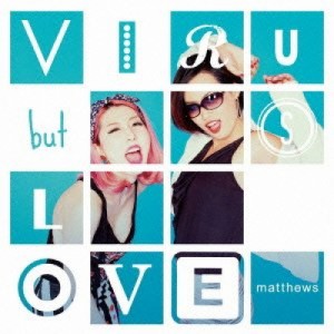 【取寄商品】CD/matthews/VIRUS but LOVE