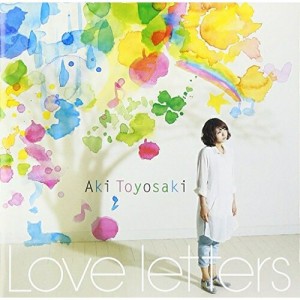 CD/豊崎愛生/Love letters (通常盤)