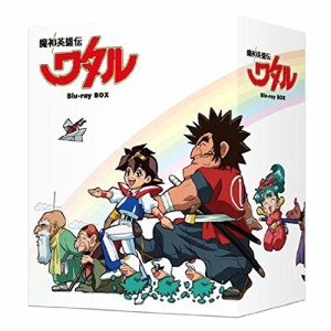 BD / TVアニメ / 魔神英雄伝ワタル Blu-ray BOX(Blu-ray)