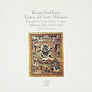 CD / 西北インドヒマチャル・プラデッシュ州ダラハウズィ地区ギュトォ・タントリック・カレッジ院生 / (チベット)チベットの仏教音楽3 大