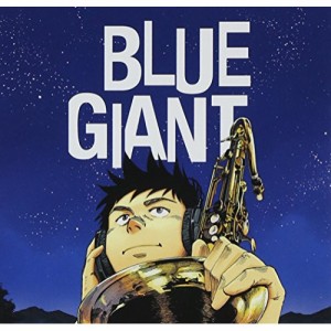 CD/オムニバス/BLUE GIANT