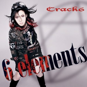 CD/Crack6/6 elements (通常盤)