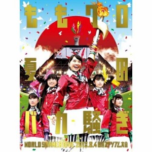 DVD/ももいろクローバーZ/ももクロ夏のバカ騒ぎ WORLD SUMMER DIVE 2013.8.4 日産スタジアム大会