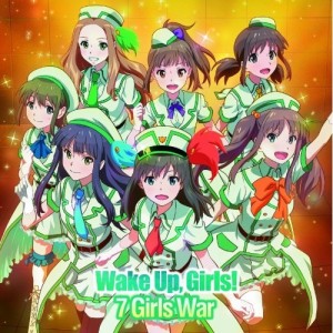 CD / Wake Up,Girls! / 7 Girls War