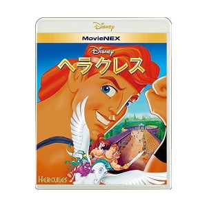 ディズニー アニメ Dvd セットの通販 Au Pay マーケット