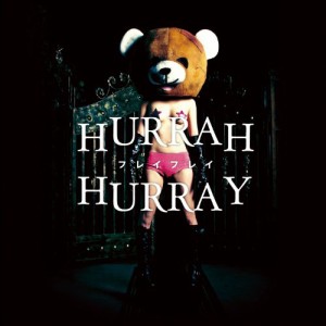 CD / LIPHLICH / HURRAH HURRAY (CD+DVD) (Type A)