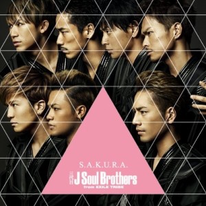 CD / 三代目 J Soul Brothers from EXILE TRIBE / S.A.K.U.R.A.