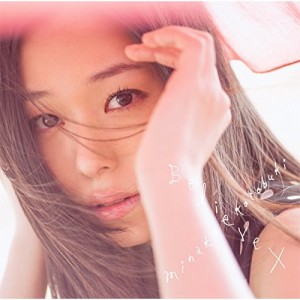 CD / 寿美菜子 / Believe × (CD+DVD) (初回生産限定盤)