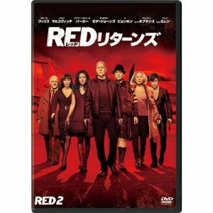 DVD / 洋画 / REDリターンズ