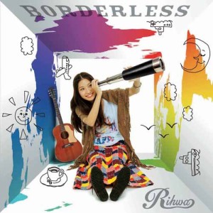 CD/Rihwa/BORDERLESS (通常盤)