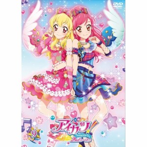 【取寄商品】 DVD / キッズ / アイカツ!2ndシーズン 9