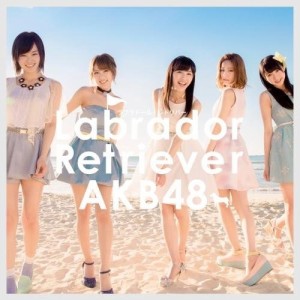 CD/AKB48/ラブラドール・レトリバー (CD+DVD) (通常盤/TypeA)