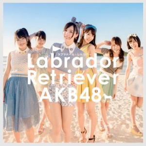 CD/AKB48/ラブラドール・レトリバー (CD+DVD) (通常盤/TypeK)