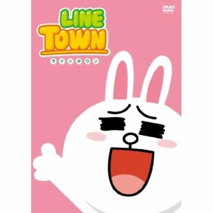 DVD/キッズ/LINE TOWN ラインファイブ