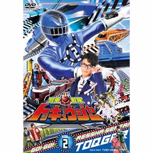 ★ DVD / キッズ / 烈車戦隊トッキュウジャー VOL.2