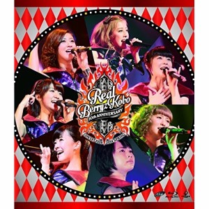 BD/Berryz工房/Berryz工房デビュー10周年記念コンサートツアー2014春〜リアルBerryz工房〜(Blu-ray)