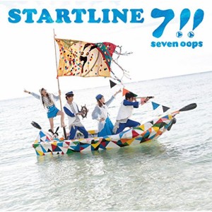 CD/7!!/STARTLINE (通常盤)