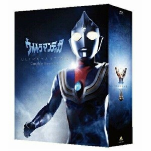 【取寄商品】BD/キッズ/ウルトラマンティガ Complete Blu-ray BOX(Blu-ray) (本編ディスク9枚+特典ディ