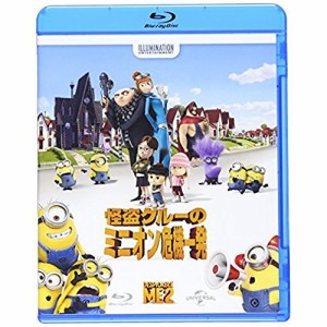 BD/キッズ/怪盗グルーのミニオン危機一発(Blu-ray)