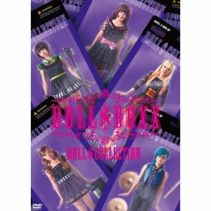 DVD/DOLL$BOXX/ドールズ・コレクション