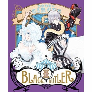 BD/TVアニメ/黒執事 Book of Circus IV(Blu-ray) (Blu-ray+CD) (完全生産限定版)