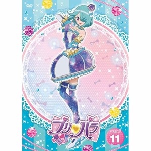 DVD/キッズ/プリパラ stage.11