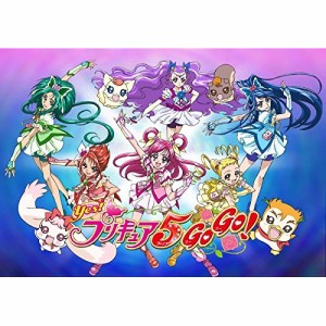 プリキュア ココ ぬいぐるみの通販 Au Pay マーケット