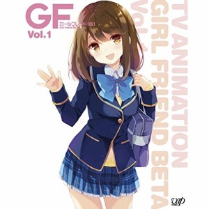 DVD/TVアニメ/テレビアニメ ガールフレンド(仮) Vol.1 (DVD+CD)