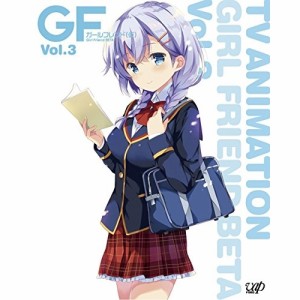 DVD/TVアニメ/テレビアニメ ガールフレンド(仮) Vol.3