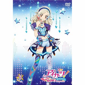 【取寄商品】DVD/キッズ/アイカツ!あかり Generation 5