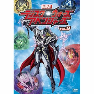 DVD/ディズニー/ディスク・ウォーズ:アベンジャーズ Vol.9