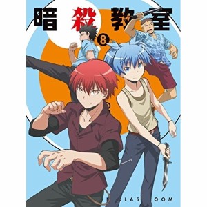 DVD/TVアニメ/「暗殺教室」 8