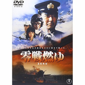 ★ DVD / 邦画 / 零戦燃ゆ (低価格版)